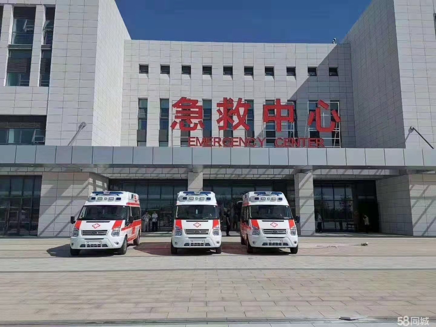 林州市妇婴监护型护送